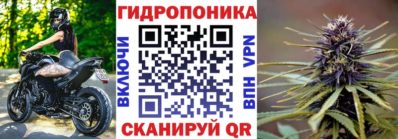 Наркотические вещества Заозёрный Cocaine  МЕФ  ГАШИШ  АМФ  Канабис  Галлюциногенные грибы  А ПВП 