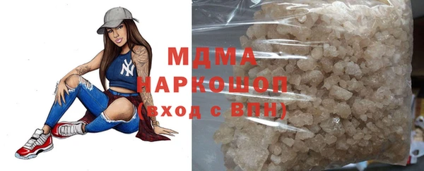 кокс Алексеевка