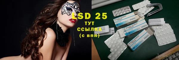а пвп мука Алзамай