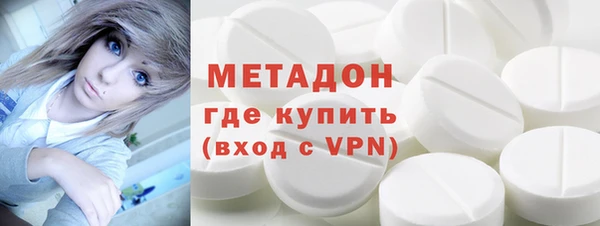 кокс Алексеевка
