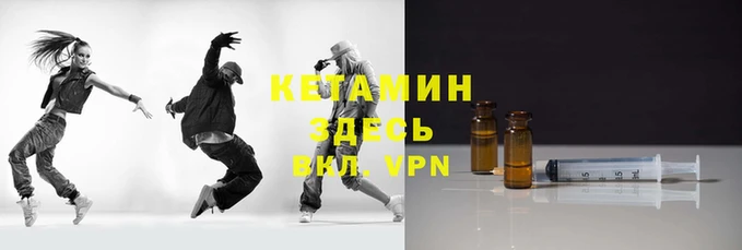 кокс Алексеевка