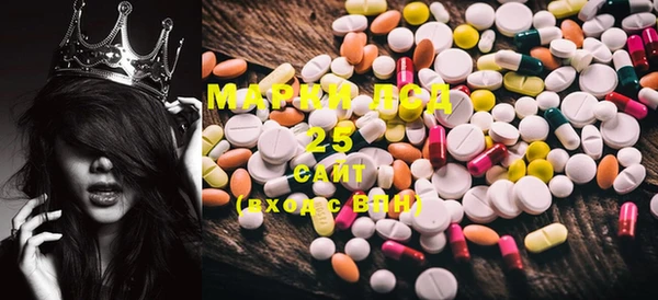 MDMA Premium VHQ Алексин