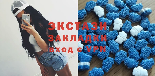 кокс Алексеевка