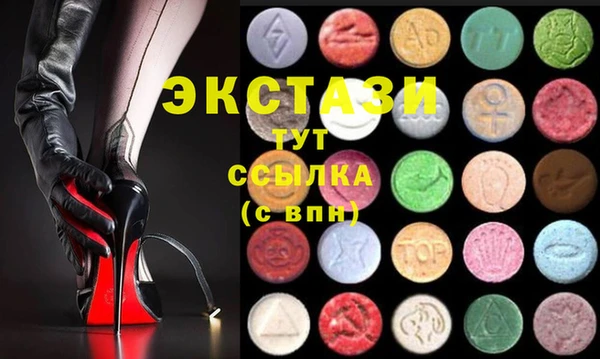 а пвп мука Алзамай
