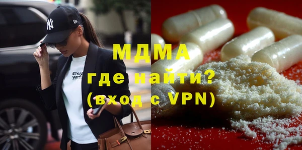 а пвп мука Алзамай