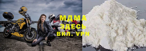 марки lsd Абинск