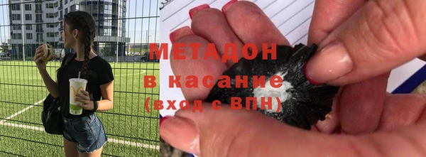 кокс Алексеевка