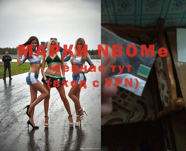а пвп мука Алзамай